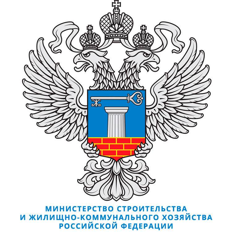 Использование наилучших доступных технологий